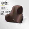 Juego de Reposacabezas para Coche Almohada de Soporte Lumbar de Látex Soporte para Cintura de Asiento Trasero de Coche Confort
