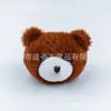 Chaveiro Broche Head de Ursinho de Pelúcia Desenho Animado Acessórios de Cabelo Joias Enfeites DIY Feitos à Mão Acessórios de Roupa