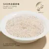 Perlas de Agua Dulce Puras Naturales, Cuentas Sueltas, Cuentas de Arroz de Agujero Completo, Cuentas de Concha, Pulsera DIY Hecha a Mano, Collar, Accesorios para Enhebrar al por Mayor