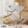 Mesita de Noche-48 Mesa Pequeña Escritorio para Laptop Escritorio de Computadora Mesa Ajustable Mesa para Dormitorio Dormitorio Mesa Perezosa Mesa Plegable