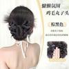 Peruca Rabo de Cavalo para Mulheres com Presilha de Garra de Bolinhas, Vibe Preguiçosa, Postiço de Cabelo Coque Baixo Fofo, Peruca Nuca Elástico de Cabelo