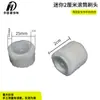Venta Directa de Fábrica Rodillo Pincel de Pintar Miniatura de 3 cm Lana Real Tipo Inteligente para Reparación Huadehao Decoración