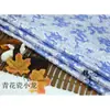 Tela de brocado patrón de tela ropa patrón de brocado chino tela forro de ropa de traje antiguo Hanfu traje Tang