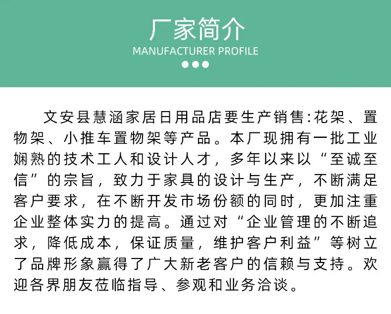 详情版_09.jpg