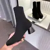 Botas estilo Martin retro coreanas de punta cuadrada con tacón grueso, elásticas, adelgazantes, cálidas, versátiles y elegantes, perfectas con faldas, botines, nuevo modelo 2026