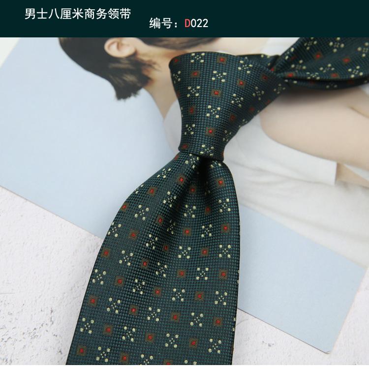 领带022