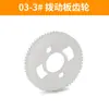 Máquina dispensadora de cinta FUMA directa de fábrica ZCUT-2 máquina cortadora de cinta de disco plato giratorio máquina cortadora automática de cinta