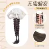 Tranças de Peruca Kony para Mulheres, Cabelo Sintético com Presilha Rabo de Cavalo Baixo Renda Trança Dupla Longa Acessório de Cabelo, Novo Estilo Chinês