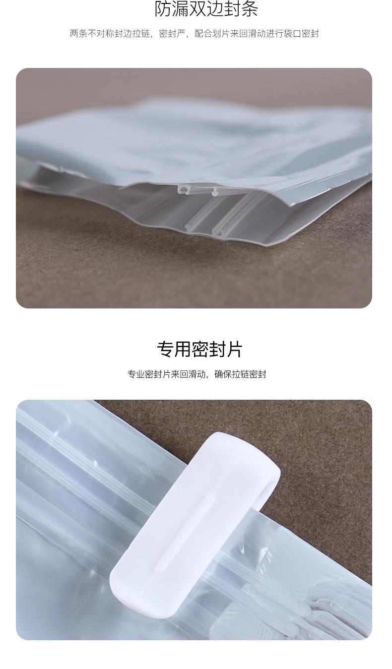 详情-11.jpg