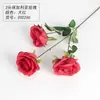 Rosa Artificial Tallo Único 3 Cabezas Ramo de Rosas Búlgaras Pasillo de Boda Decoración del Hogar Comercio Electrónico Transfronterizo Caliente