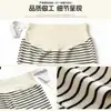 Pantalones de maternidad para otoño e invierno, pantalones de pierna ancha a rayas, de cintura alta, que soportan el vientre, adelgazantes, que disimulan el vientre sin oprimirlo, forrados de polar, pantalones largos casuales para usar al aire libre