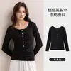 Top de Lyocell Tencel con hombros normales, cuello redondo, color liso, camiseta de manga larga para mujer, 2026 otoño estilo coreano, camisa base de lana abotonada