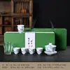 Juego de té kung fu de porcelana blanca Dehua, completo con un gaiwan de tres piezas, una taza de servicio de vidrio, caja de regalo y recuerdo