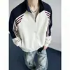 Cardigan de marca nuevo y moderno para primavera y otoño, chaqueta con bloques de color y cuello alto para hombres y mujeres, chaqueta deportiva retro holgada para parejas, moderna