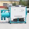 Máquina automática de moagem de milho máquina de resíduos de milho máquina de moagem de milho