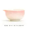 Set Nuevo de Matcha Japonés Transfronterizo Tazón de Matcha Utensilios de Té Batidor de Té Pincel de Té Utensilios de Té de la Dinastía Song