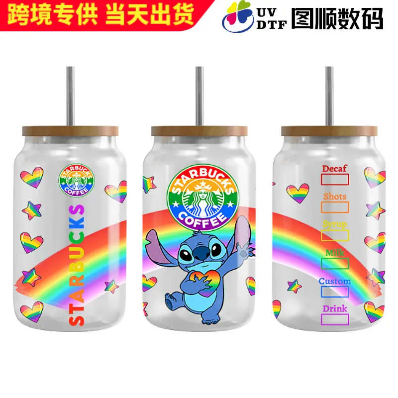 LU151三视图_8643.jpg