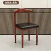 Combinación de Mesa y Silla para Restaurante de Comida Rápida Restaurante Tienda de Fideos Tienda de Desayunos Mesa de Comedor Económica Hotel Catering Comercial Mesa Rectangular