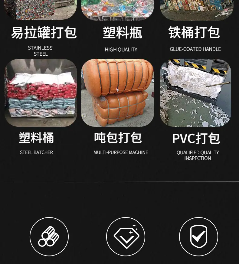 详情切片_03.gif