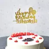 Paquete de 12 Tarjetas de Horneado Barbanegra para Cumpleaños de Hombre Decoración de Pastel Accesorios de Tarjeta de Espuma de Bigote Doble Cara
