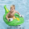 Flotador Inflable para Natación para Niños de 3 a 10 Años, Flotador de Axilas, Salvavidas Espesado para Bebés, Flotador de Dibujos Animados, Dinosaurio Unicornio