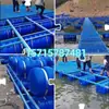 Boyas de Espuma Sólida Puente Flotante Bomba de Agua Barco de Pesca Plataforma de Pesca Plataforma de Agua Estanque de Peces Jaula de Red Criadero Barril Flotante de Plástico