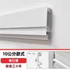 Pálpebra dupla canaleta de luz luminosa sem teto montada na superfície luz linear linha de canto liga de alumínio LED