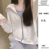Ropa de protección solar de seda de hielo para mujer, verano 2025, nueva, abrigo fino, combinable, holgado, transpirable, cárdigan, top de protección solar.