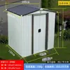Cobertizo Sencillo, Cuarto de Almacenamiento de Jardín, Casa Móvil Exterior, Casa de Ensamblaje, Casa Móvil, Habitación de Aislamiento, Impermeable y a Prueba de Sol