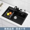 Fregadero de piedra de cuarzo de un solo tanque para cocina, fregadero para verduras, fregadero de granito grande engrosado, bajo encimera, hecho a mano, de un solo lavabo, color negro