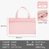 Bolsa de Maquillaje Portátil de Doble Capa Estilo Coreano, Bolso de Malla para Hombres, Bolsa de Almacenamiento para Viajes