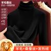 Roupa Térmica de Lã e Seda com Gola Alta Engrossada para Mulheres, Top Camada Base com Forro de Fleece, Roupa Íntima Quente e Geradora de Calor para Mulheres no Inverno
