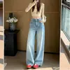 Jeans Wide Leg Retro Americano Novo 2026 para Mulheres, Primavera e Outono, Corte Solto, Design Emagrecedor, Perna Reta, Calça de Comprimento Total