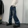 Jeans Patchwork Estilo Americano para Hombre, Marca de Moda, Diseño Holgado Elegante, Caída Única, Pantalones Cargo Casuales de Alta Calle