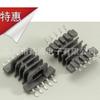 Esqueleto multirranura EFD15 Esqueleto de parche EFD16 Esqueleto de transformador EFD15 SMD Bobina Altura de la lámpara LED
