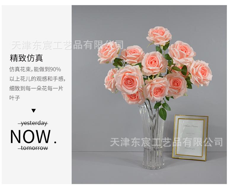 详情_08.png