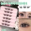 Cílios Postiços de Inverno Love Song Sem Cola Curvam Naturalmente e Facilmente nos Olhos, Engrossando e Aumentando os Olhos, Criando Cílios Atmosféricos