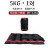 Sacos de areia para corrida, leggings, ioga, fitness, boxe, treinamento, sacos de areia, suporte de peso, crianças, estudantes, homens e mulheres, leggings, sacos de areia