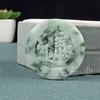 Colgante de Buda Guanyin de la marca Jade A, marca nada, marca Dragón, marca paisaje, marca dragón y fénix, marca agua de montaña Guanyin de mil manos