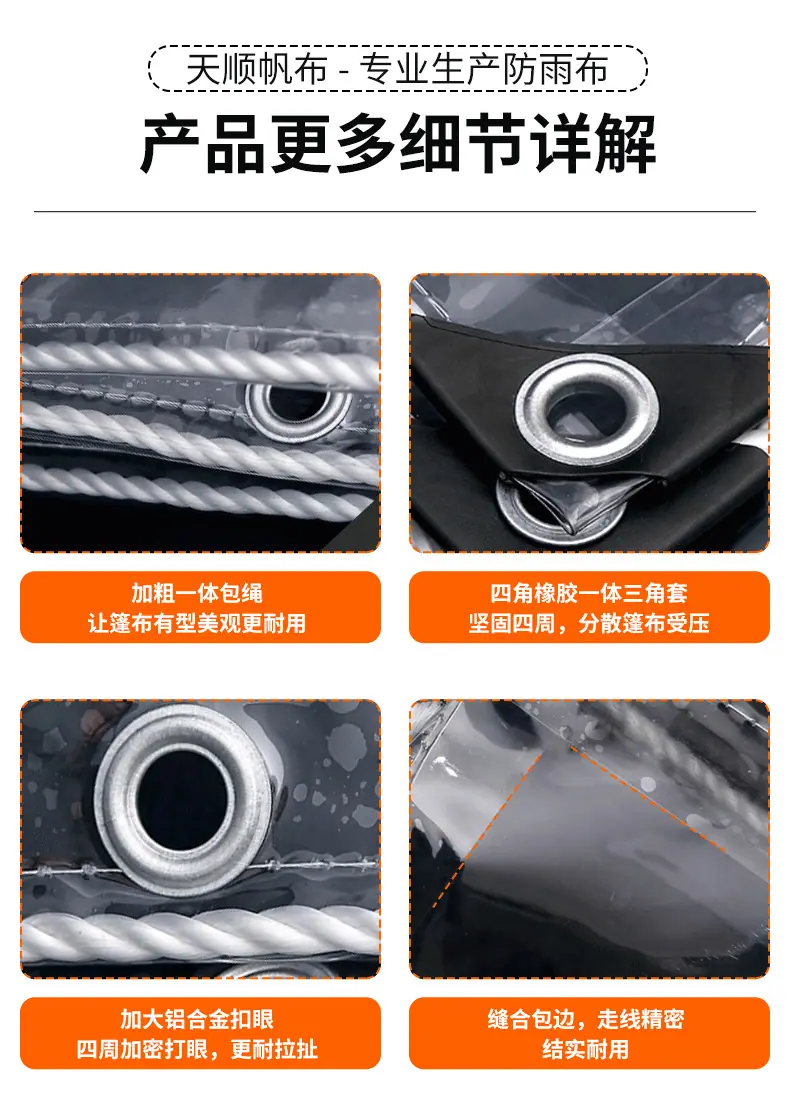 微信图片_202503271640381.png