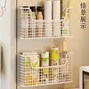 Estante de Almacenamiento para Film Transparente Canasta de Almacenamiento para Colgar en el Lado del Refrigerador Caja Organizadora de Condimentos para Huecos de Cocina sin Agujeros