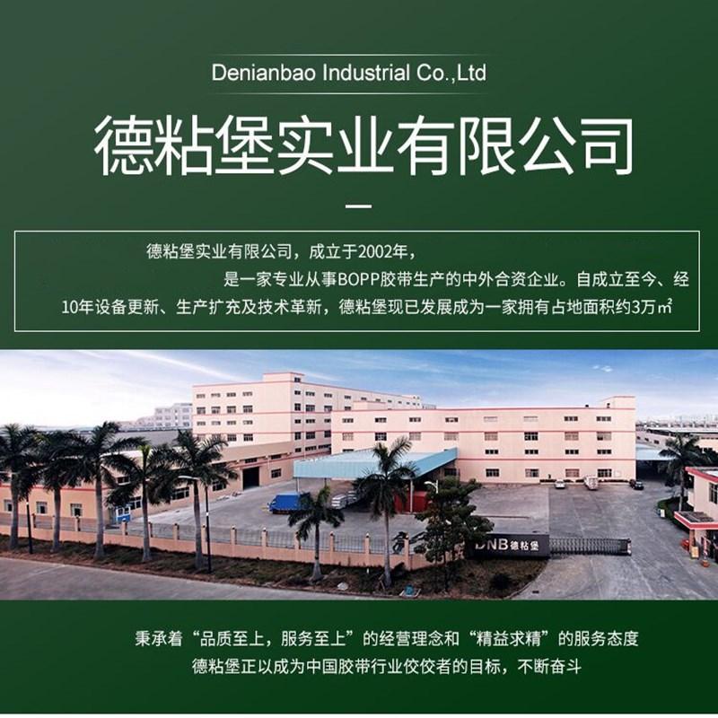 详情1.jpg