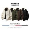 Chaqueta informal de solapa para hombre joven de la NASA, primavera y otoño de 2025, chaqueta de solapa de trabajo elegante Duffy, chaqueta de moda