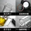 Vaso de Agua de Vidrio de Doble Capa de Gran Capacidad con Asa, Taza de Té para Oficina con Tapa, Vaso de Vidrio Transparente con Separación de Té y Agua
