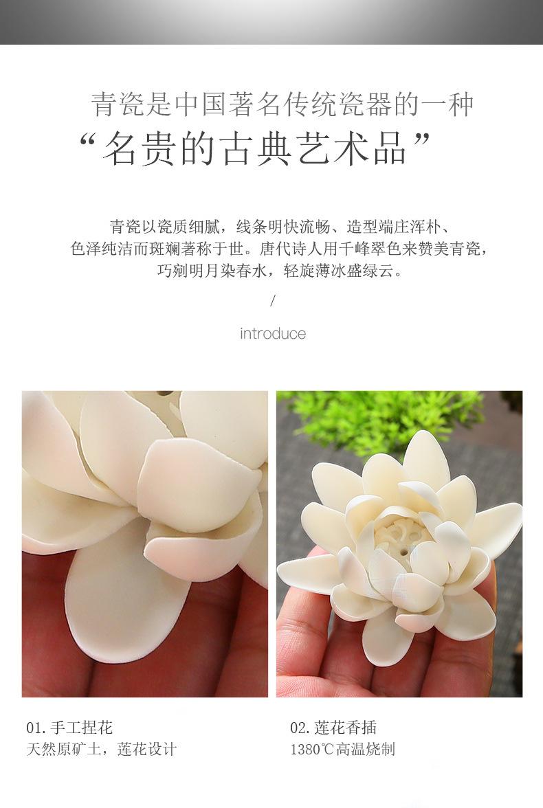 灯圈摆件 (3).jpg