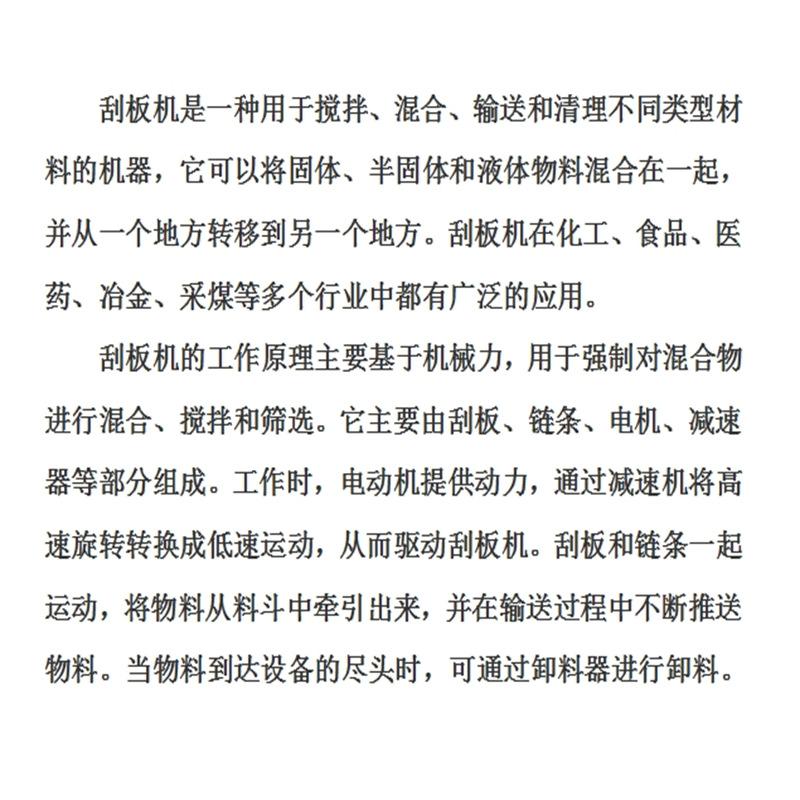 微信截图_20240312090946_副本.png