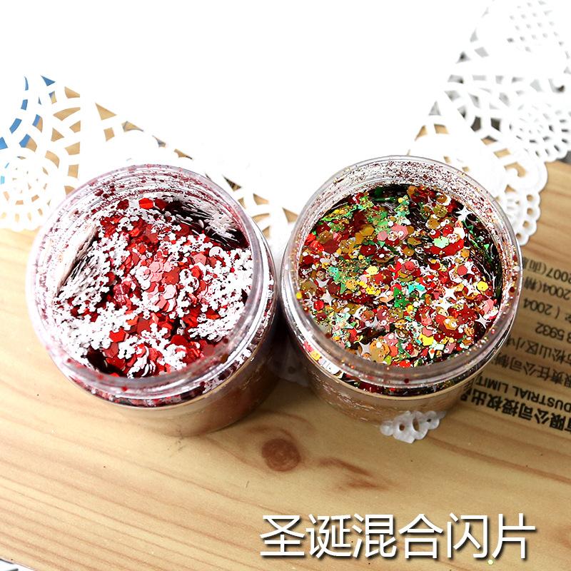 圣诞闪粉混合闪粉A
