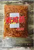 Palitos Apimentados de Hunan 5kg Atacado Palitos Picantes Palitos Picantes Lanches da Moda Palitos Apimentados Faca Grande Palitos Apimentados Combinação de Palitos Apimentados Pasta Palitos Apimentados Grandes