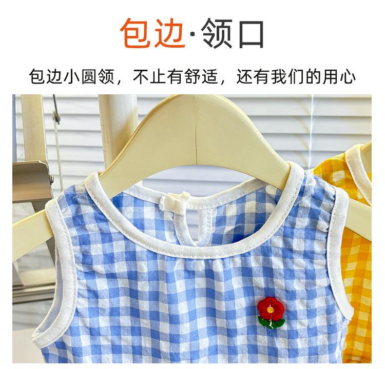 裙子_03.jpg
