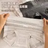 """Regalos de Fair Isle""" 10A Algodón para Bebé de Xinjiang con Entrepierna Extendida Calzones de Algodón Puro para Mujer, Ropa Interior para Mujer Tallas Grandes"""